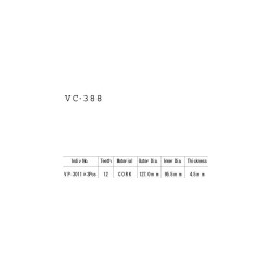 Kit Clutch friction Discs (VC388) - Kyoto